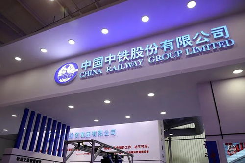 斬獲訂單超百億元 央企這些新產(chǎn)品新服務 亮了