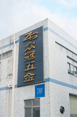 深圳眾冠五金廠房攝影 探索工廠建筑獨(dú)有的工業(yè)美感與技術(shù)視覺魅力